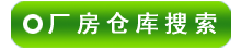 �ߺ������ֿ������Ϣ����